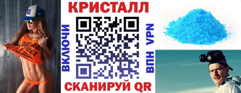 АМФ 98%  Елец 