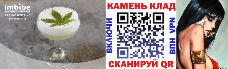 Canna-Cookies марихуана  omg ТОР  Елец 