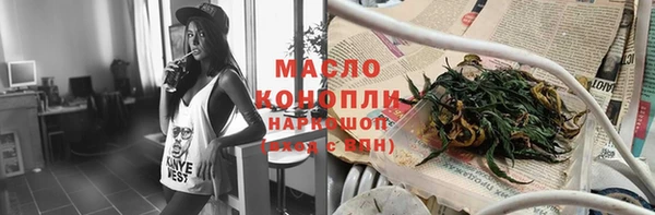 прущий лед Вязники