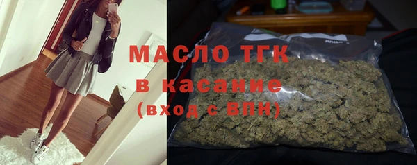 прущий лед Вязники