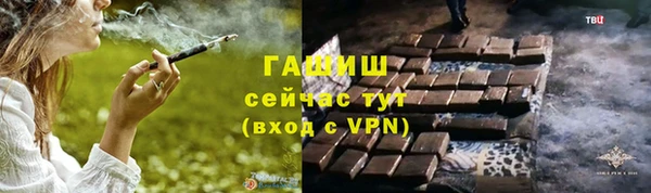 дмт Вяземский