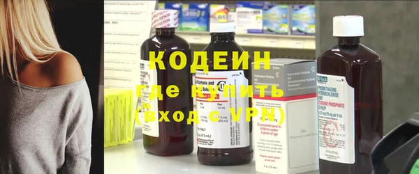 mdpv Россошь