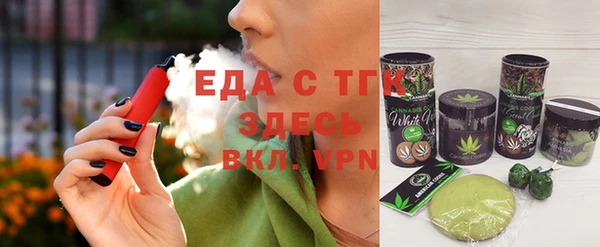 прущий лед Вязники