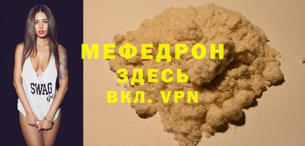 гидропоника Ростов
