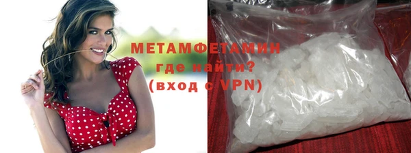 прущий лед Вязники
