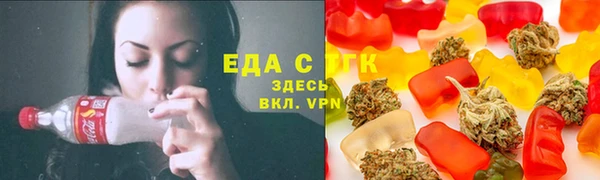 mix Вязьма