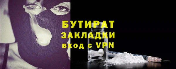 дмт Вяземский