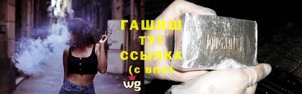 прущий лед Вязники