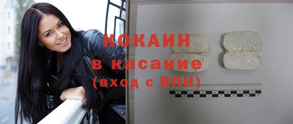 mix Вязьма