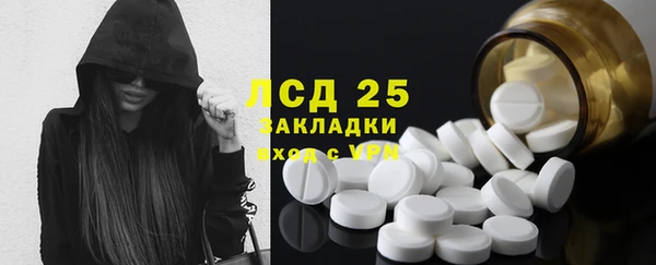 mix Вязьма
