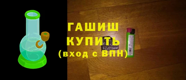 mix Вязьма