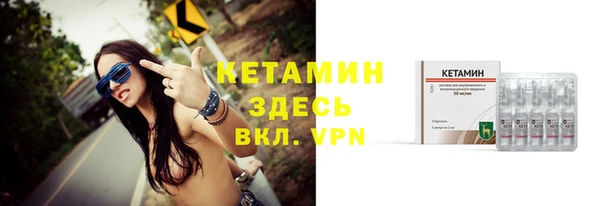 mix Вязьма