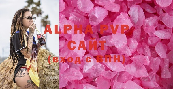 прущий лед Вязники