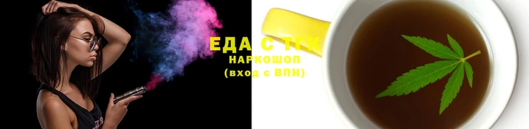 дмт Вяземский