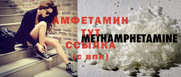 прущий лед Вязники