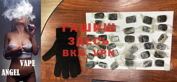 дмт Вяземский