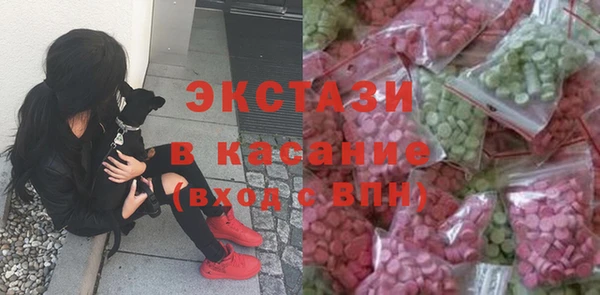 mix Вязьма