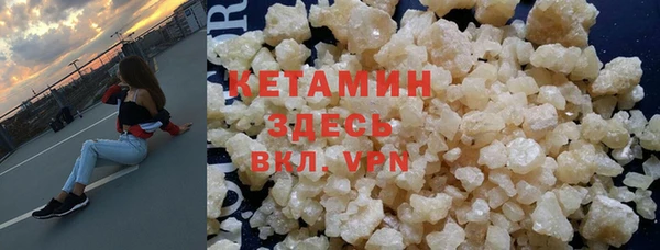дмт Вяземский
