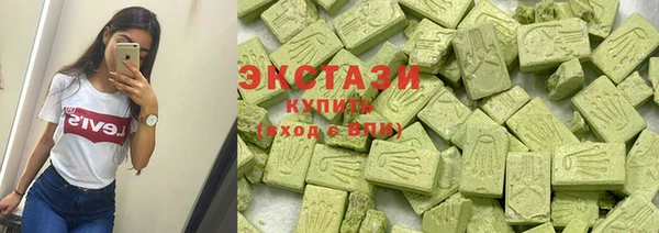 mix Вязьма