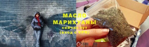 дмт Вяземский