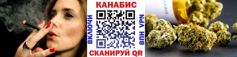 hydra как войти  Елец  Бошки марихуана White Widow  где купить наркоту 